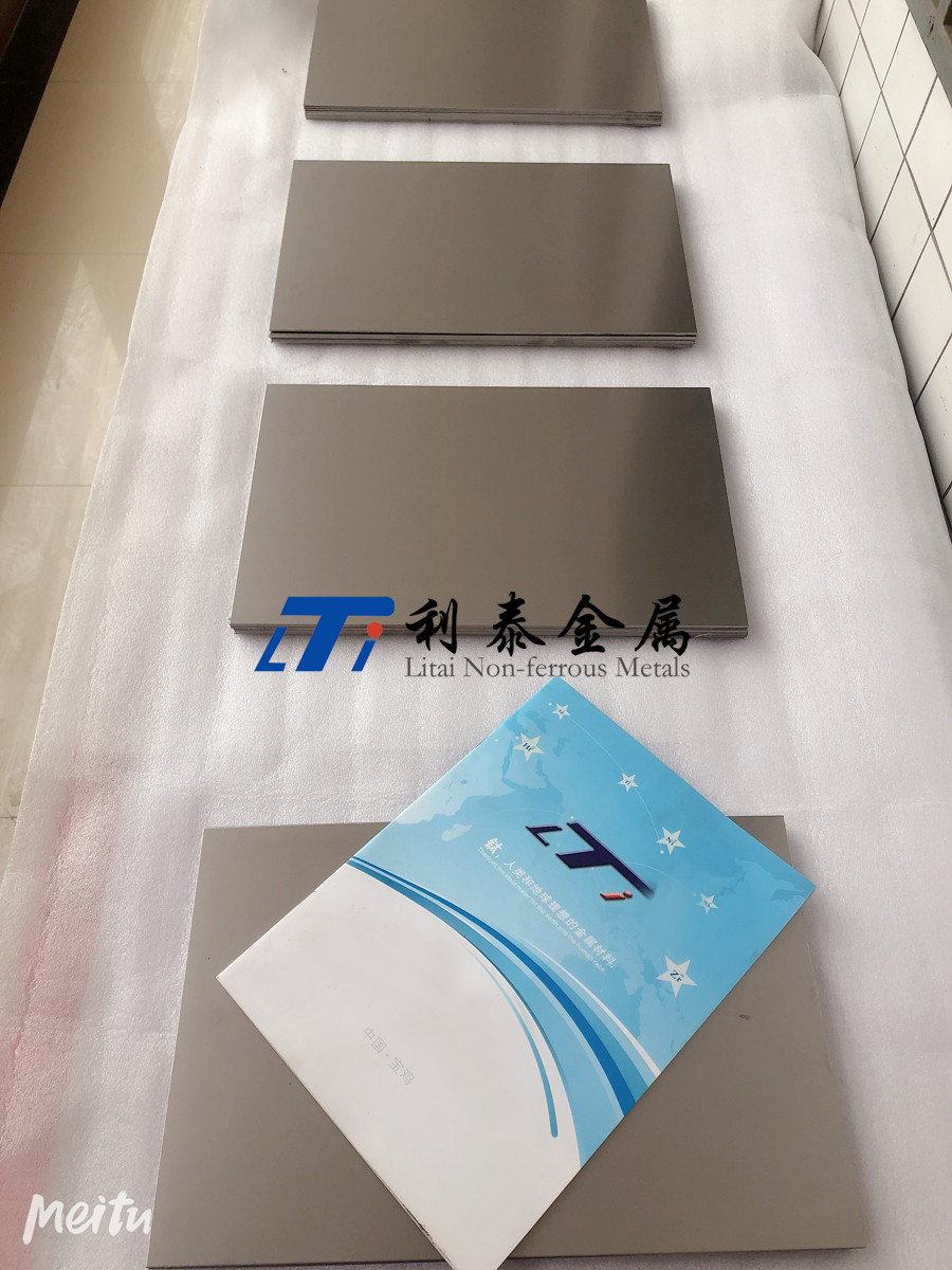 航空發動機用TC1鈦合金板